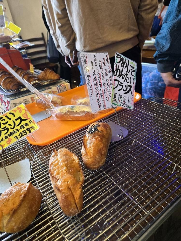 ベーカリー ミミ