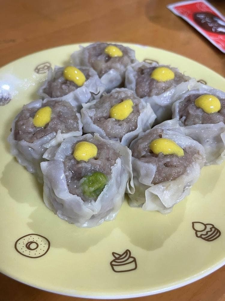 崎陽軒 二俣川さちが丘店