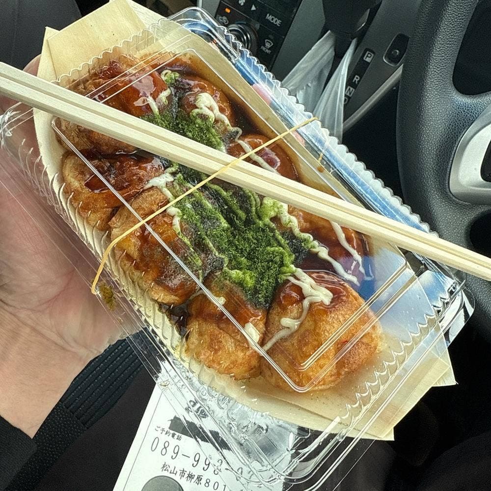 たこ焼きいずみ