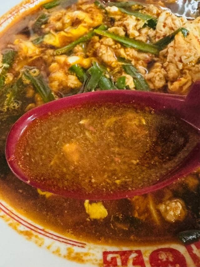 元祖辛麺屋 桝元 下北沢店 - サブ画像2