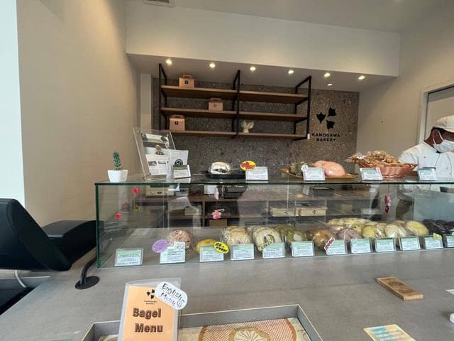 KAMOGAWA BAKERY 堀川五条店 - サブ画像1
