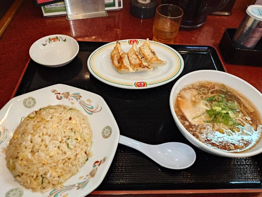 餃子の王将 笹沖店