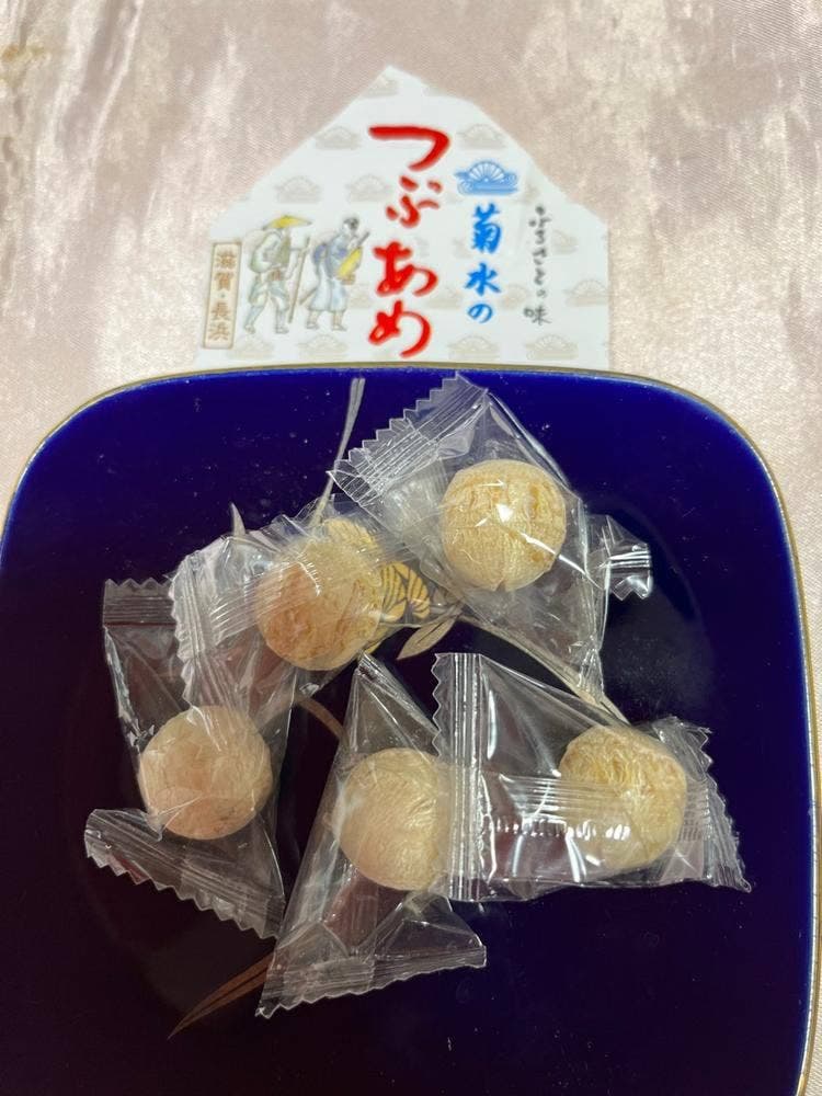 菊水飴本舗