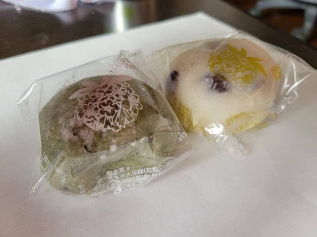 菓匠 将満 金沢高柳店 - サブ画像1