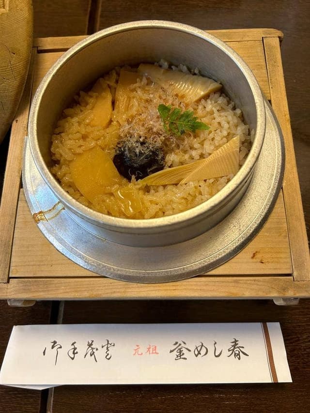 元祖釜めし春 - サブ画像1