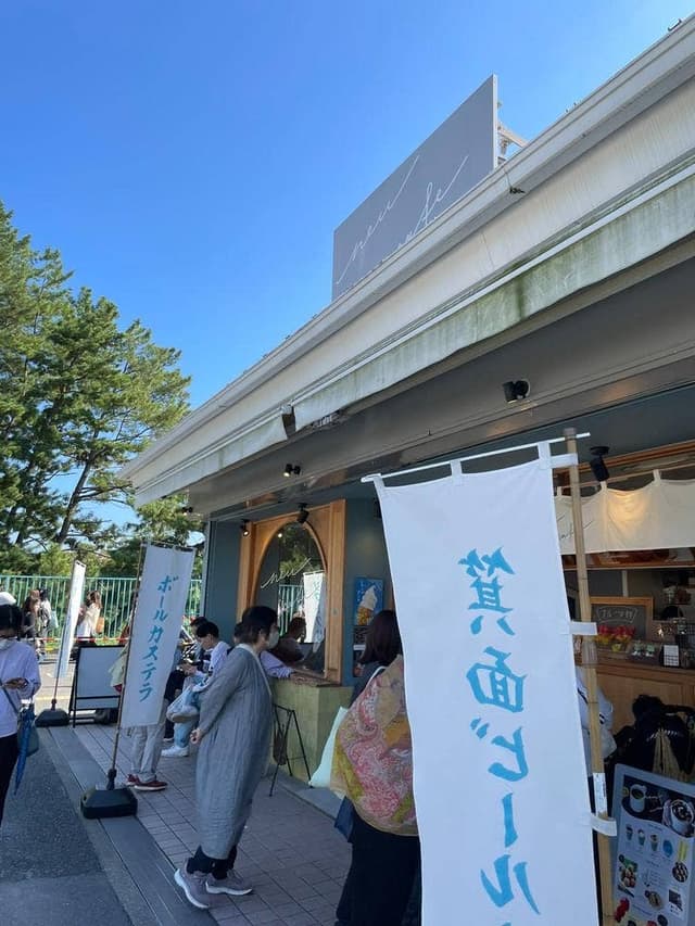 neu.cafe 万博入口前店 - サブ画像1