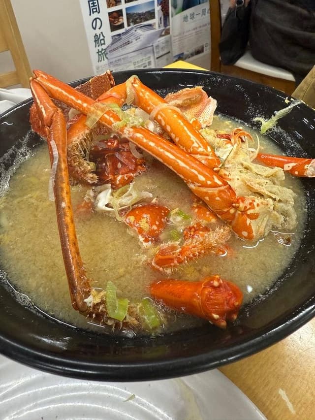 えん - サブ画像1