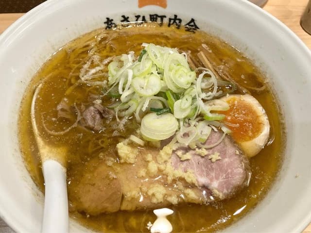 あさひ町内会 - サブ画像3