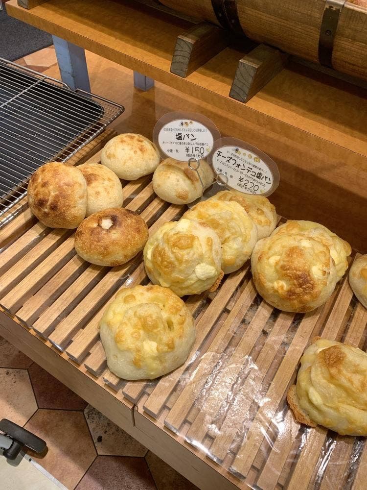 ヨコハマ ブンブン