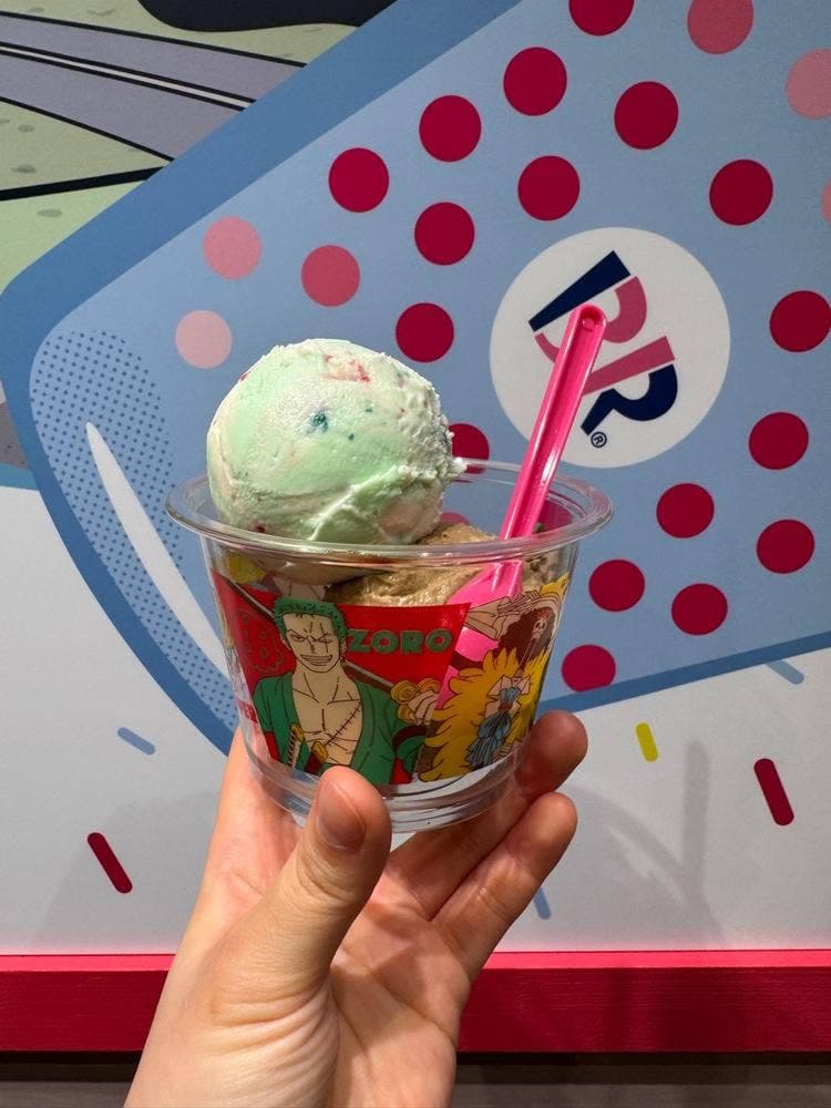 サーティワンアイスクリーム 府中くるる店