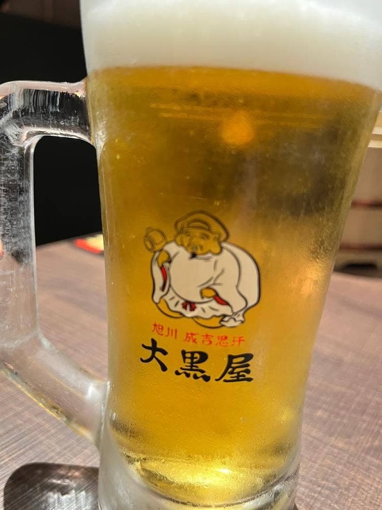 大黒屋 函館五稜郭店