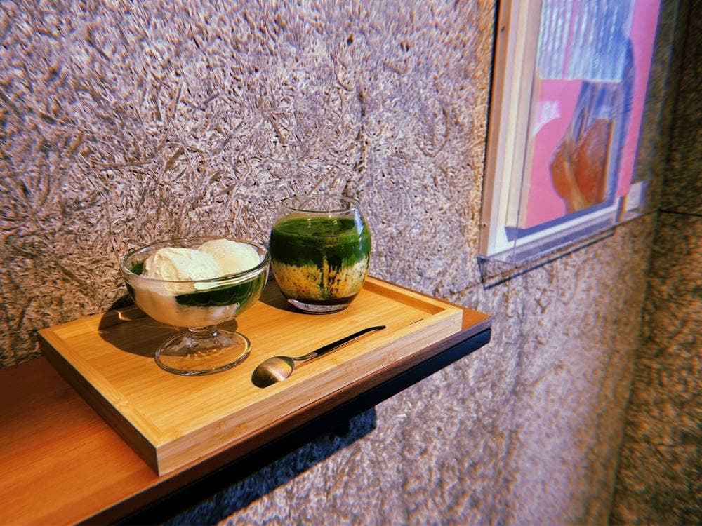 TEA WAVE