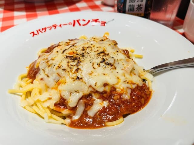 スパゲッティーのパンチョ 西鉄久留米駅店 - サブ画像2