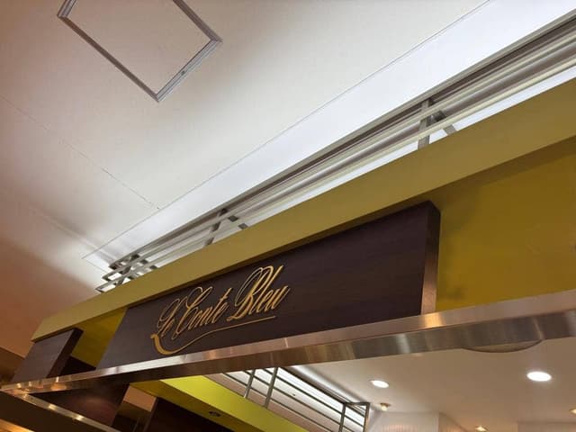 Le Conte Bleu ニットーモール店 - サブ画像3