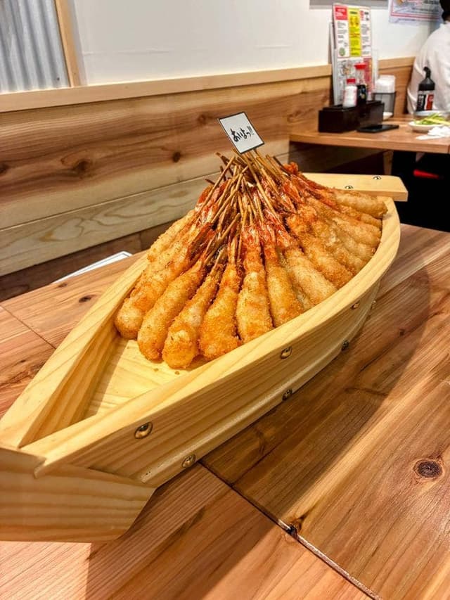 京串揚げとお酒 あいよっ 四条烏丸西店 - サブ画像1