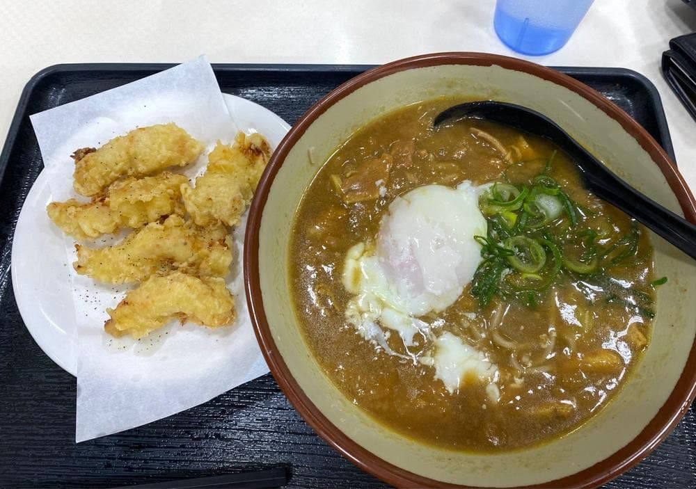 げんき庵 カーマ21熱田店