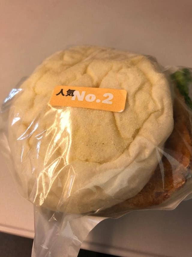 3& サンドとスカッシュ エキマルシェ大阪店 - サブ画像2