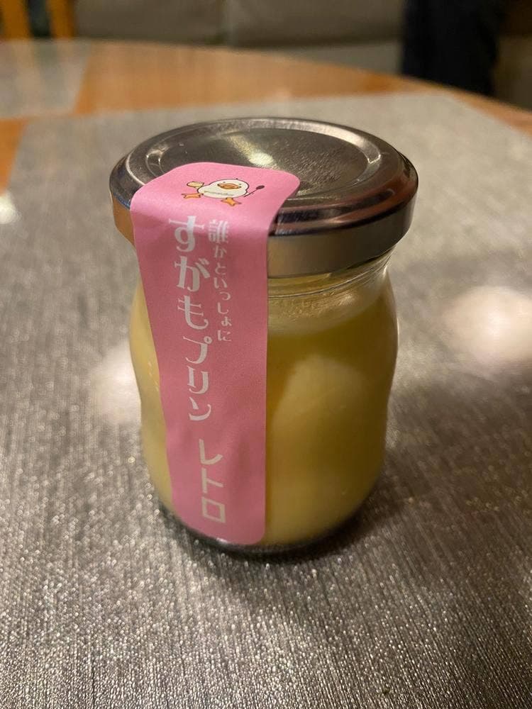 ガモールマルシェ