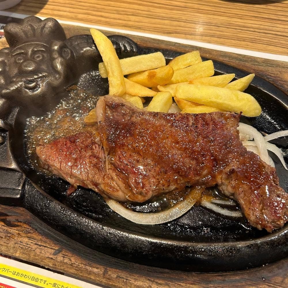 ブロンコビリー 富士本市場店