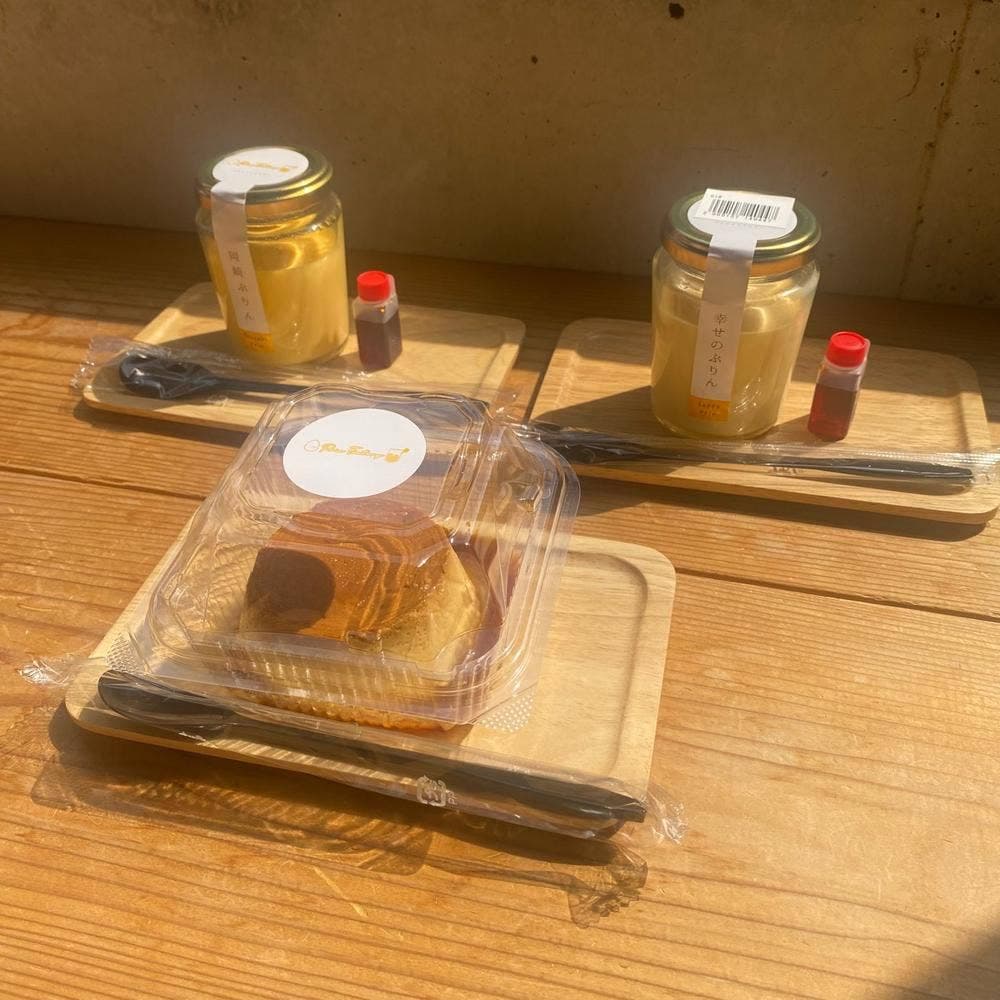 プリンファクトリー