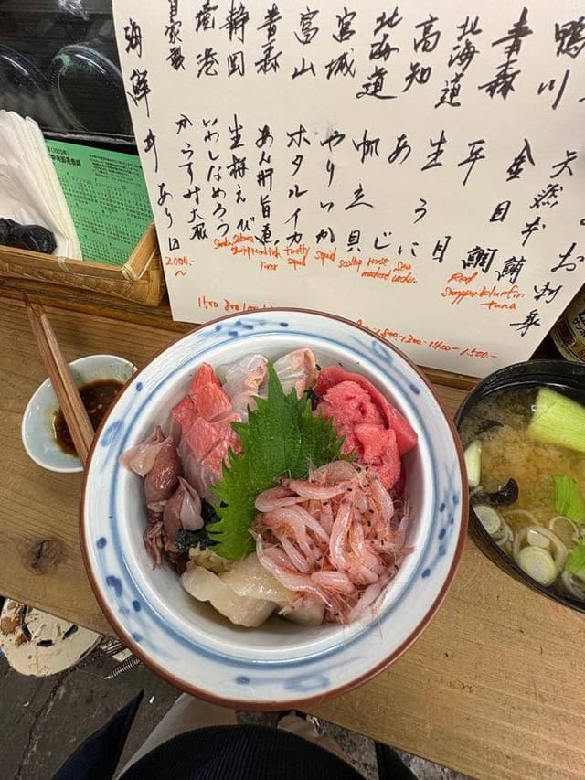 築地魚政 Tsukiji Fish Burger MASA - サブ画像2