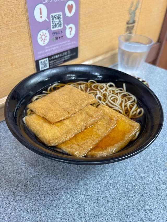 道中そば 五反田店 - サブ画像2