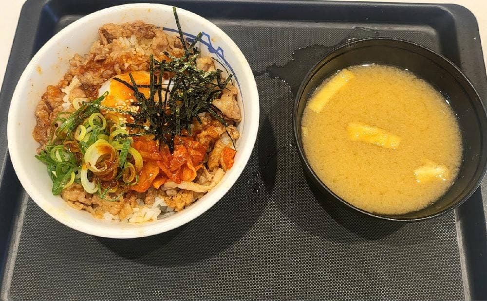 松屋 若江岩田店