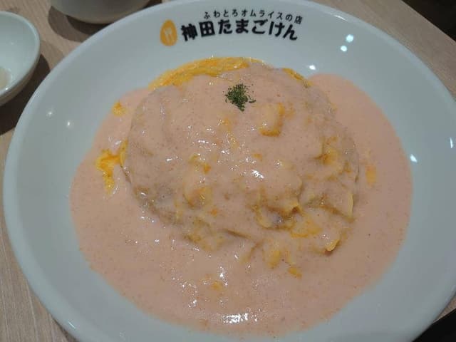 神田たまごけん 福岡天神店 - サブ画像1