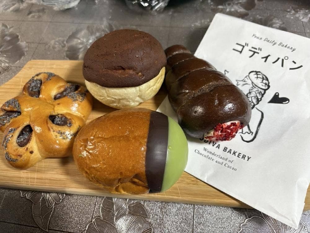 GODIVA Bakery ゴディパン 松坂屋名古屋店