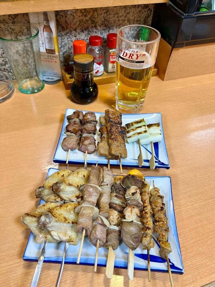 いしい