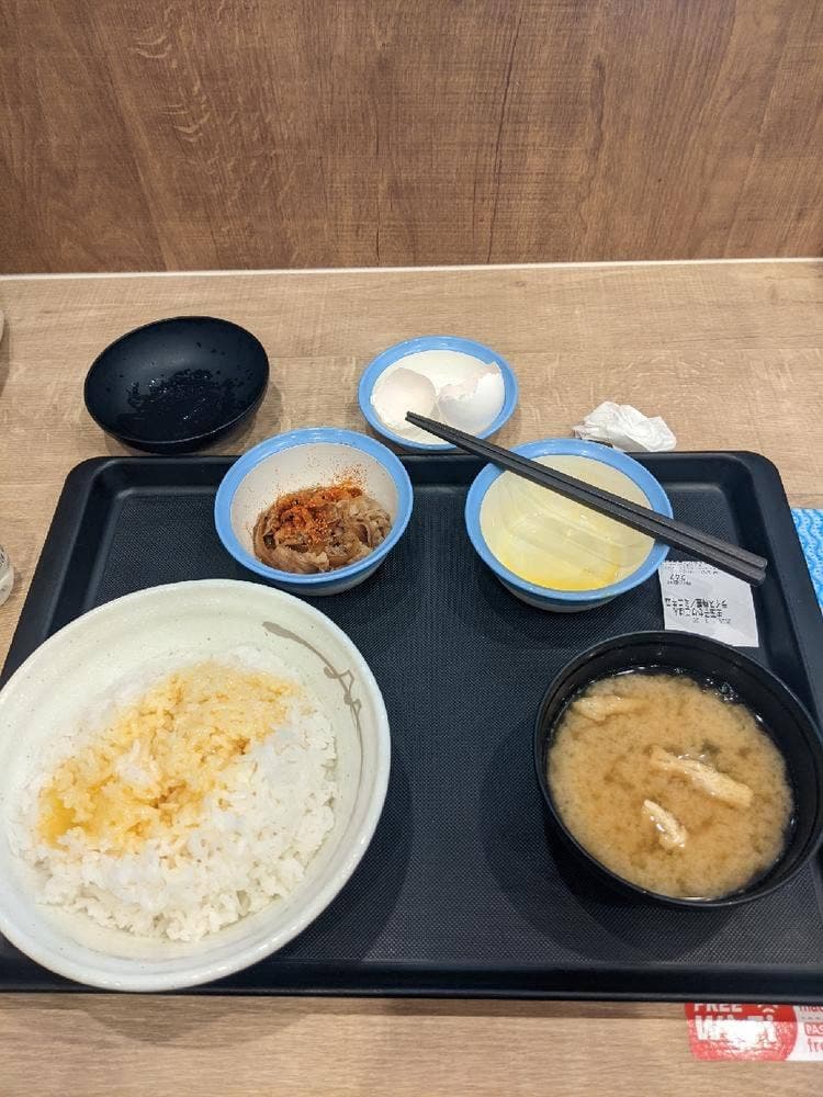 松屋 石神井公園店