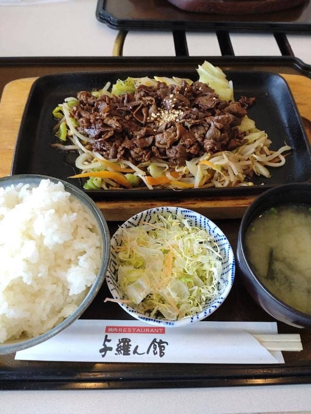 与羅ん館 - サブ画像1