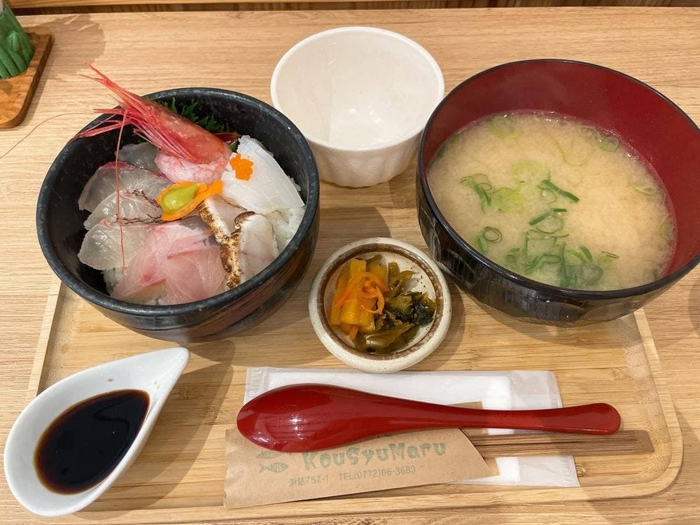 カフェ こうしゅうまる