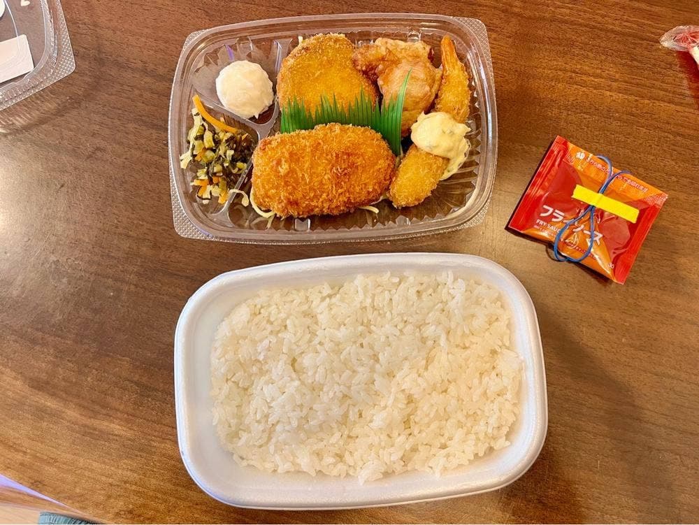 ほっともっと 千葉桜木店