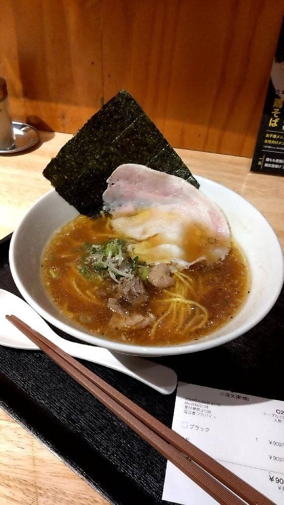 鶏soba 鶏と麺
