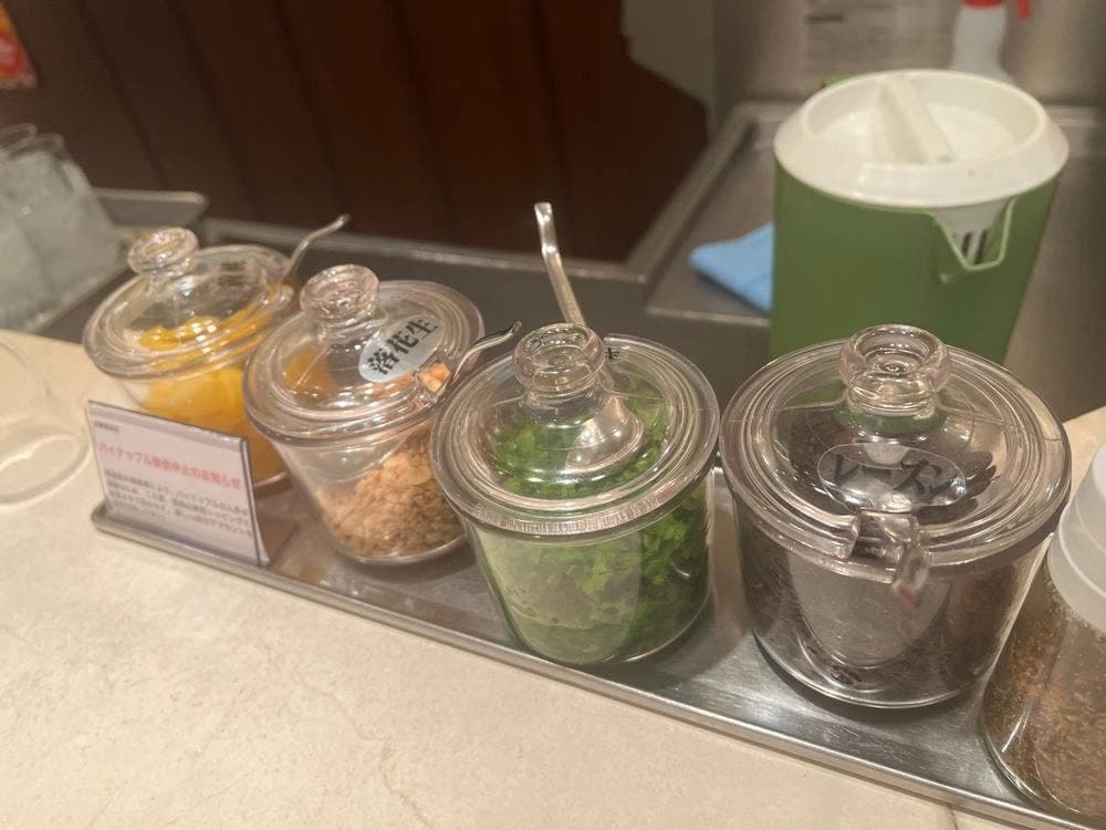 サンマルコ名古屋近鉄店