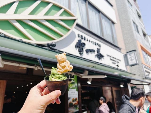 雷一茶 伝法院通り店 - サブ画像2