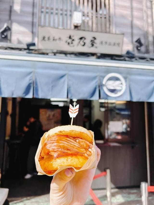 黒毛和牛 壱乃屋 浅草 - サブ画像1