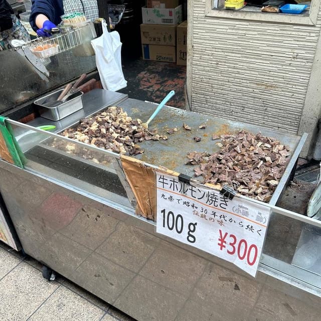 今井商店 - サブ画像3
