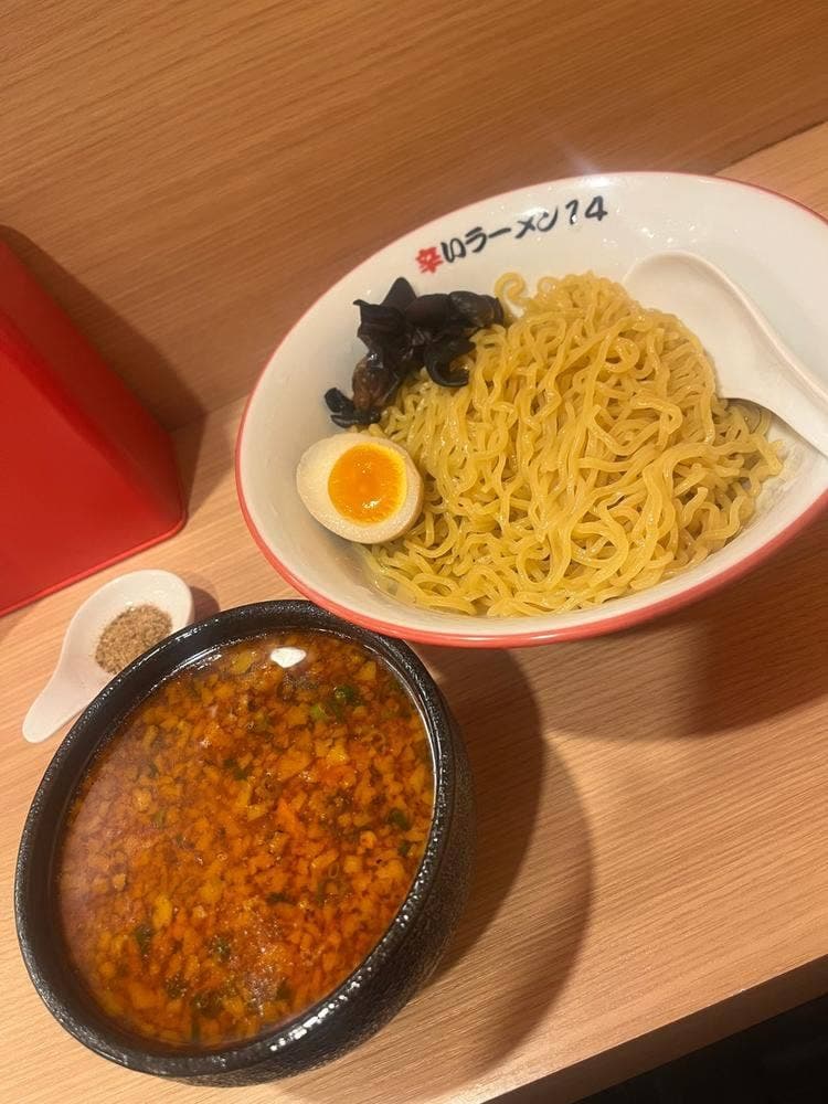 辛いラーメン14 新ラーメン横丁店