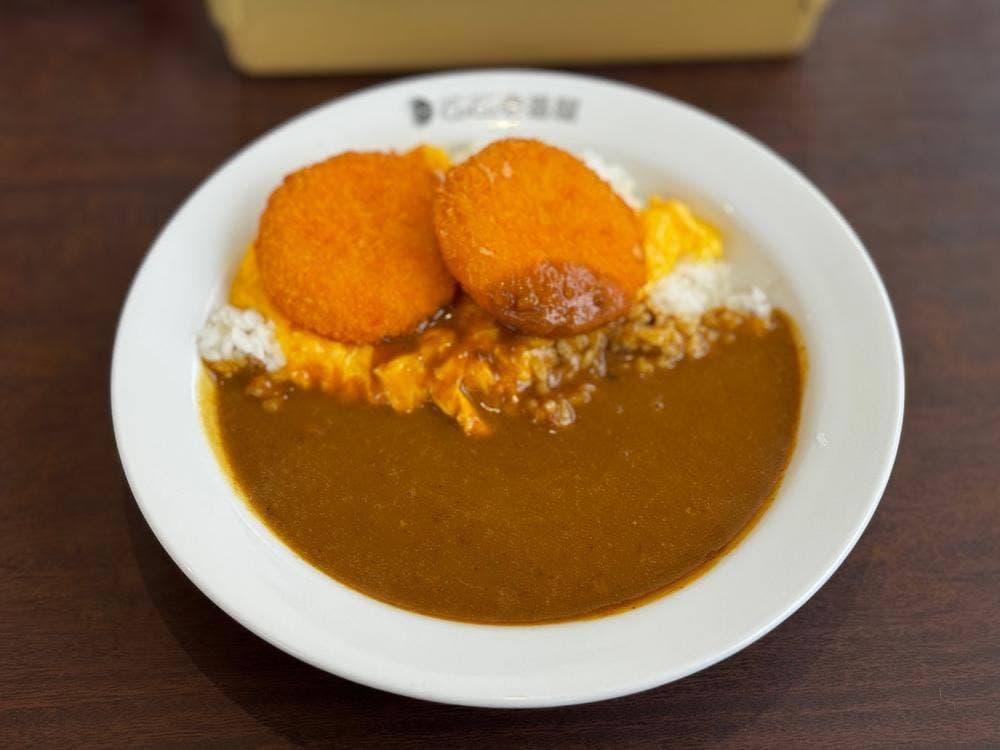 カレーハウスCoCo壱番屋 西尾下町店