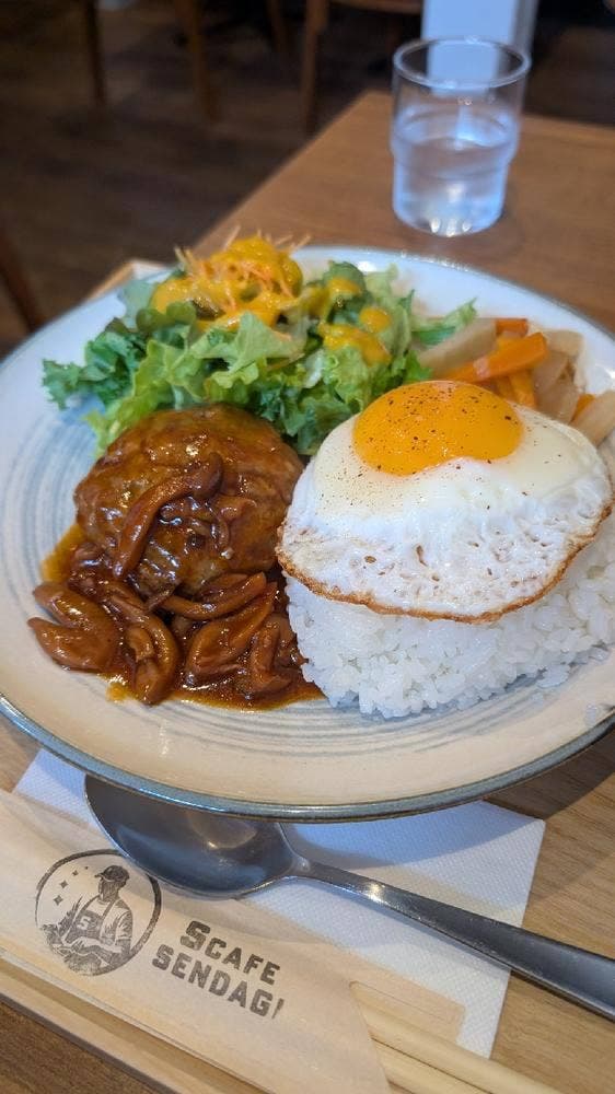 Scafe sendagi