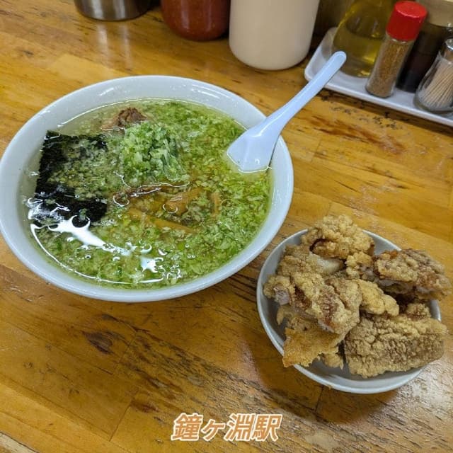 餃子舗 ラーメン 珉珉 - サブ画像2