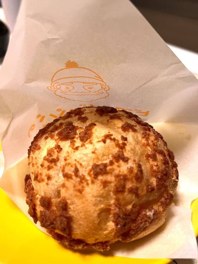 ビアードパパ エミオ秋津店 - サブ画像1