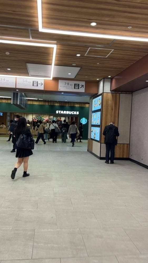 スターバックス コーヒー エキュート赤羽みなみ店 - サブ画像2