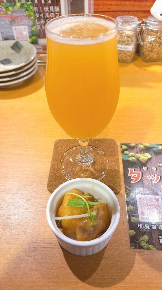 クラフトビア酒場 タップハウス伏見