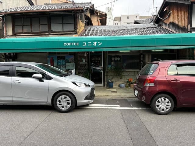 ユニオン - サブ画像3