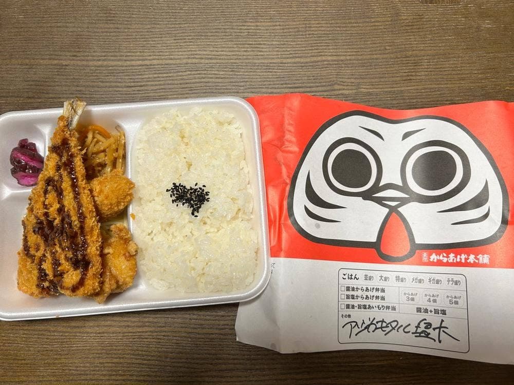 からあげ本舗 マルイチ 小松店