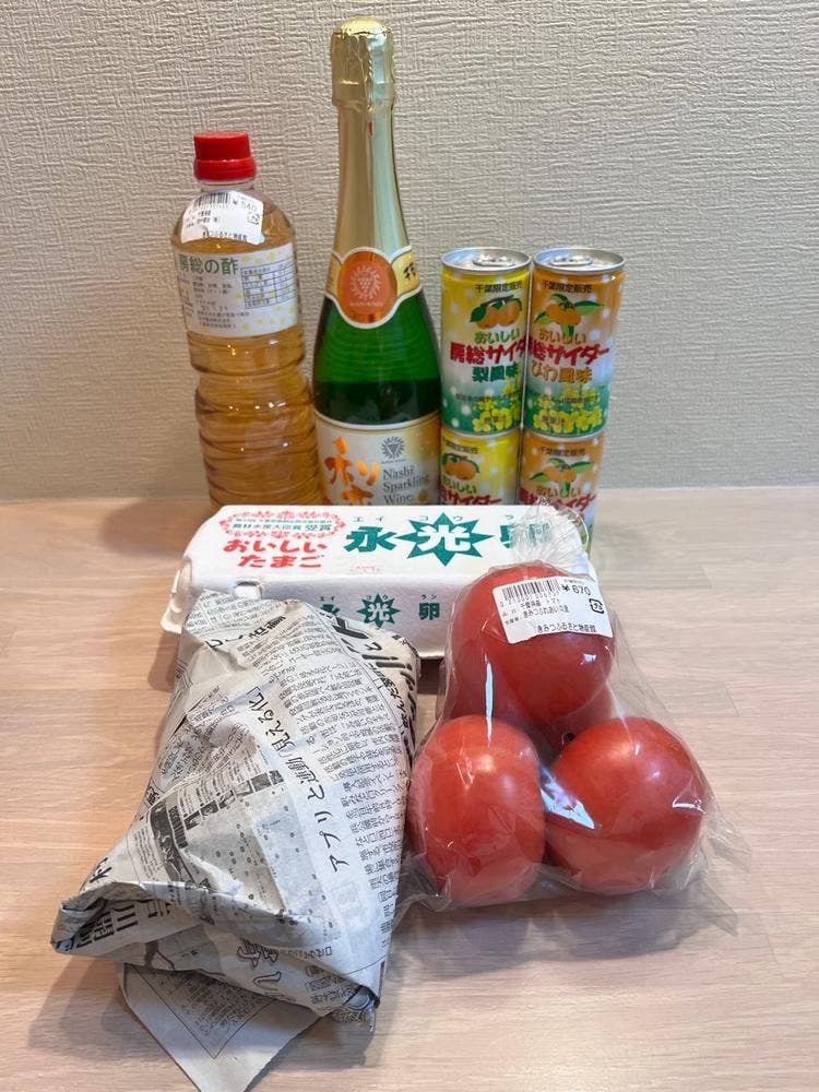 道の駅 ふれあいパーク・きみつ