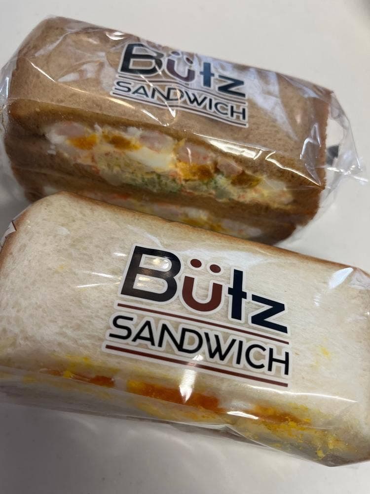 Bütz SANDWICH Petit